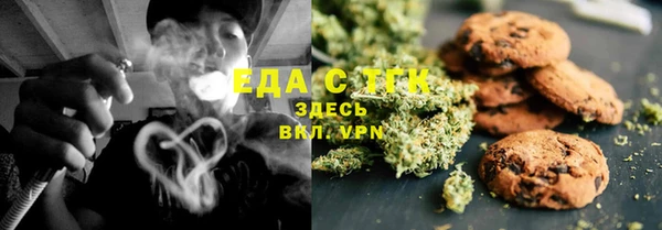 бошки Алексеевка