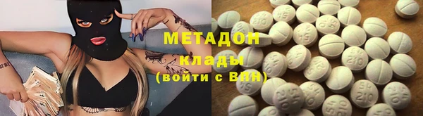 таблы Алзамай
