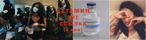 ГАЛЛЮЦИНОГЕННЫЕ ГРИБЫ Абинск