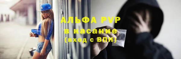 таблы Алзамай