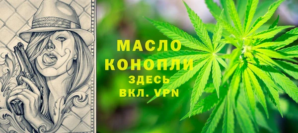 прущие грибы Семёнов