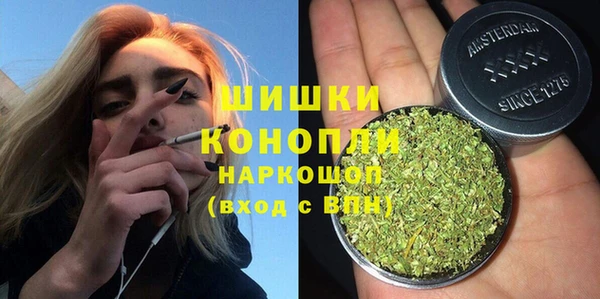 марихуана Абдулино