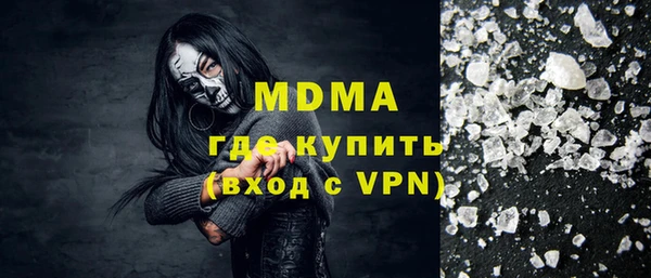 бошки Алексеевка