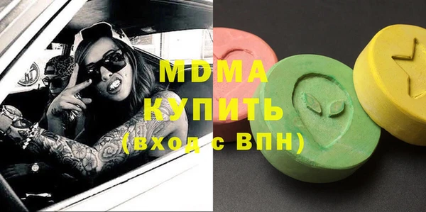 таблы Алзамай