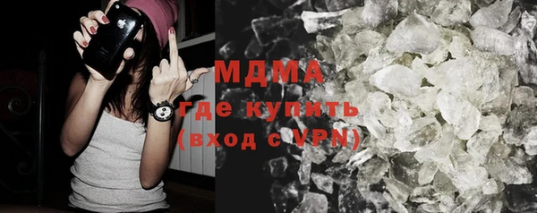 бошки Алексеевка