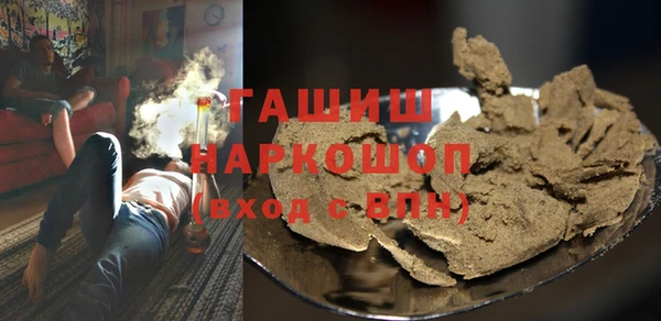 таблы Алзамай