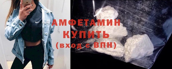 мефедрон Семикаракорск