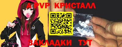 мет Кумертау