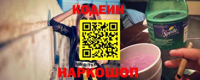 кокаин колумбия Ливны