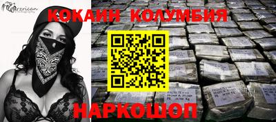 мет Кумертау