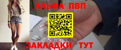героин Кулебаки