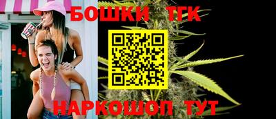 сатива Кунгур