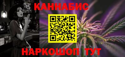 героин Кулебаки