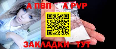 героин Кулебаки