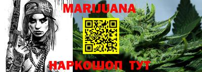 кокаин колумбия Ливны