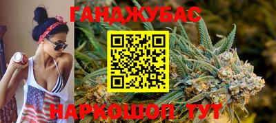 скорость Ликино-Дулёво