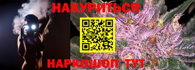 мет Кумертау