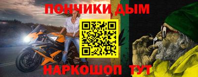 мет Кумертау