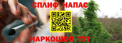 мет Кумертау