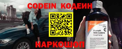 сатива Кунгур