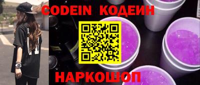 сатива Кунгур