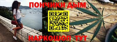сатива Кунгур