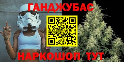 героин Кулебаки