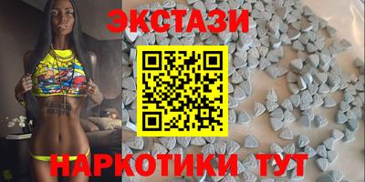 кокаин колумбия Ливны