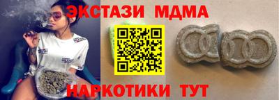 мет Кумертау