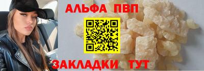мет Кумертау