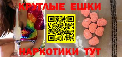 мет Кумертау