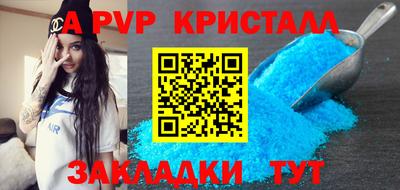мет Кумертау