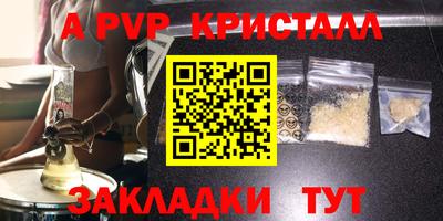 героин Кулебаки