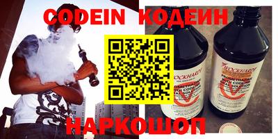кокаин колумбия Ливны