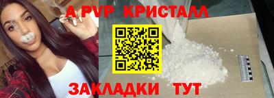 героин Кулебаки