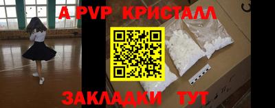 мет Кумертау
