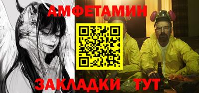 каннабис Лесосибирск