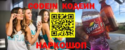 сатива Кунгур