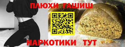 героин Кулебаки
