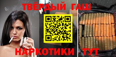 сатива Кунгур