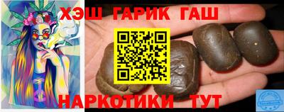 скорость Ликино-Дулёво