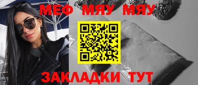 героин Кулебаки