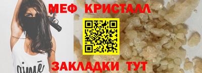 героин Кулебаки