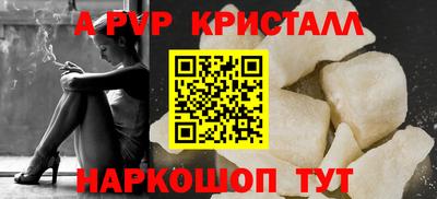 героин Кулебаки