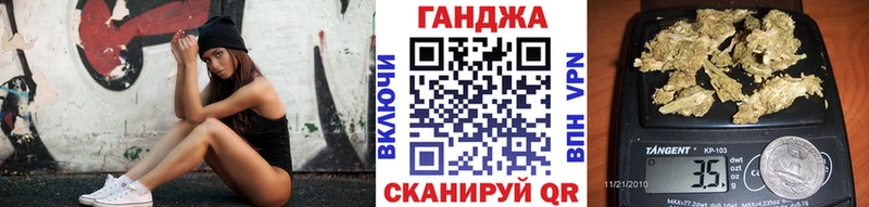 hydra ONION где продают наркотики Железноводск Марихуана сатива
